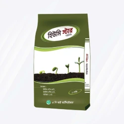 Humic Acid Fertilizer - Humistar 1 kg